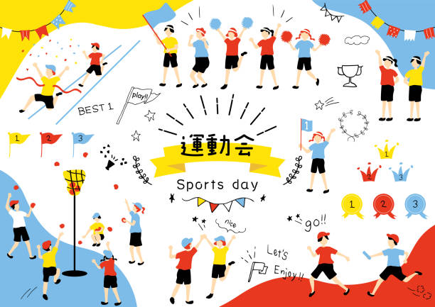 国际足联拟推新越位规则，或影响全球战术体系